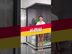 Janela de dobramento de alumínio